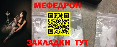 марки nbome Нарткала