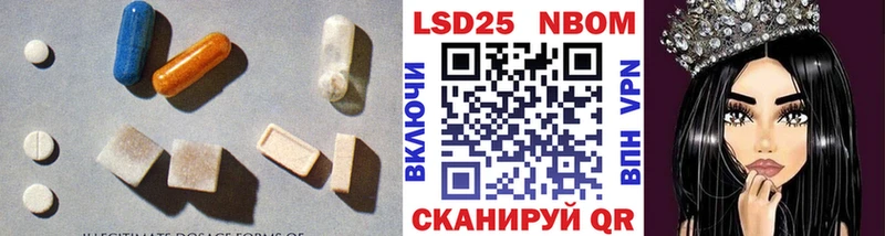 дарк нет формула  наркотики  Ялта  Лсд 25 экстази кислота 
